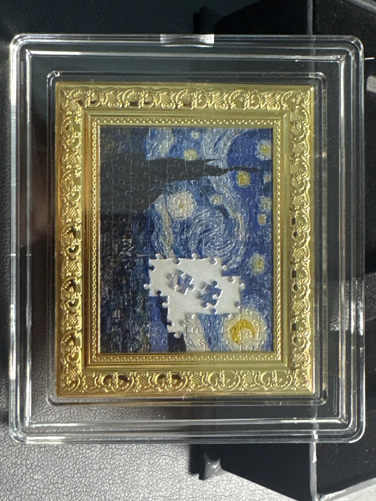 ❤️【币观天下】❤️ 第341期钱币拍卖- 2026.1.30周五晚上6点半场-长期征集拍品 春节前最后一场本场不能存放 节后恢复拍卖 纽埃2022年世界名画拼图艺术系列梵高星空银铜双金属纪念币含1克银