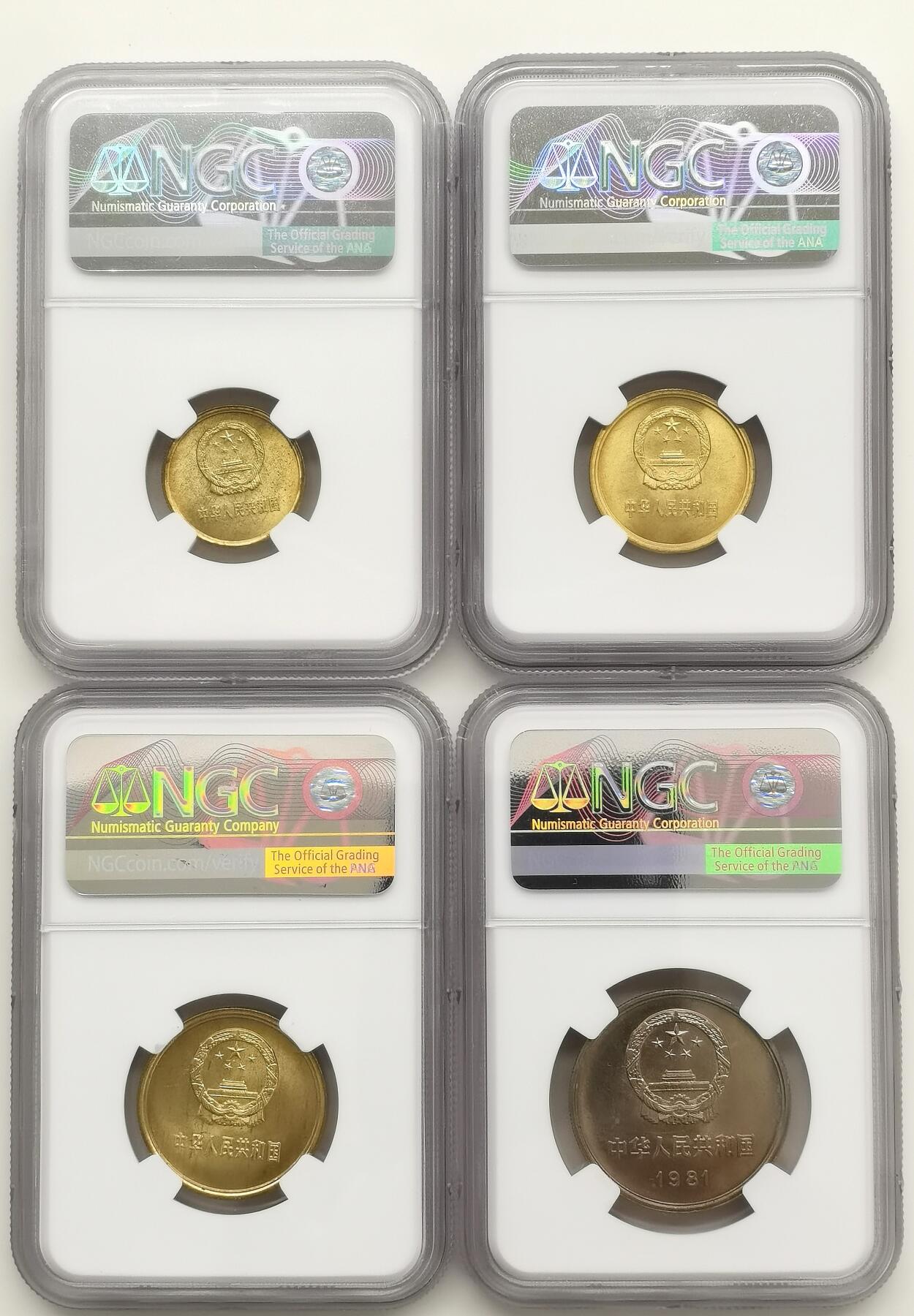 博洋堂世界钱币拍卖第159期（全场包邮）