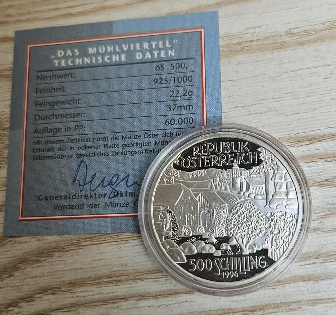 ❤️【币观天下】❤️ 第341期钱币拍卖- 2026.1.30周五晚上6点半场-长期征集拍品 春节前最后一场本场不能存放 节后恢复拍卖 奥地利1996年轧麻夫妇500先令银币带证书包装