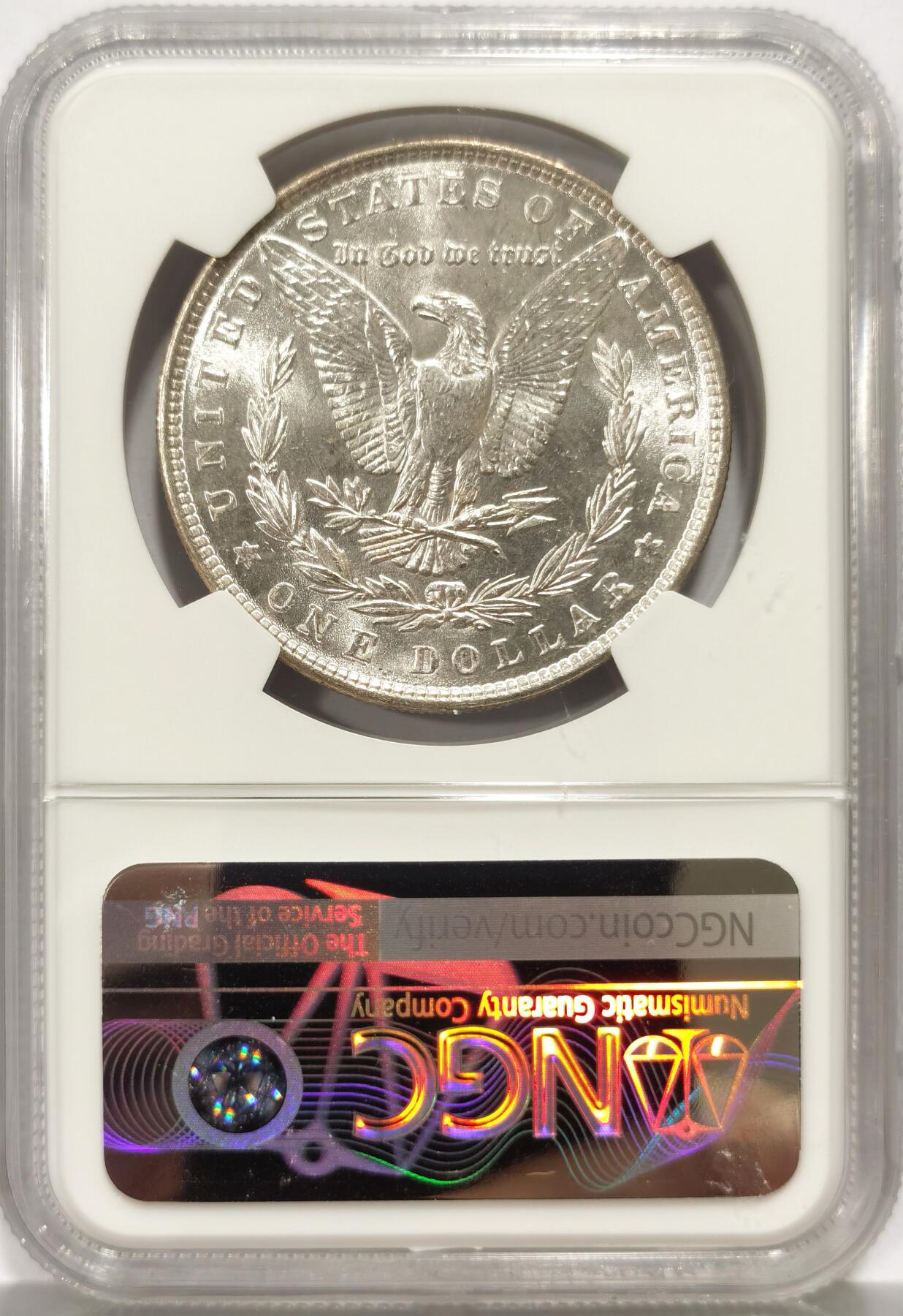 博洋堂世界钱币拍卖第159期（全场包邮）