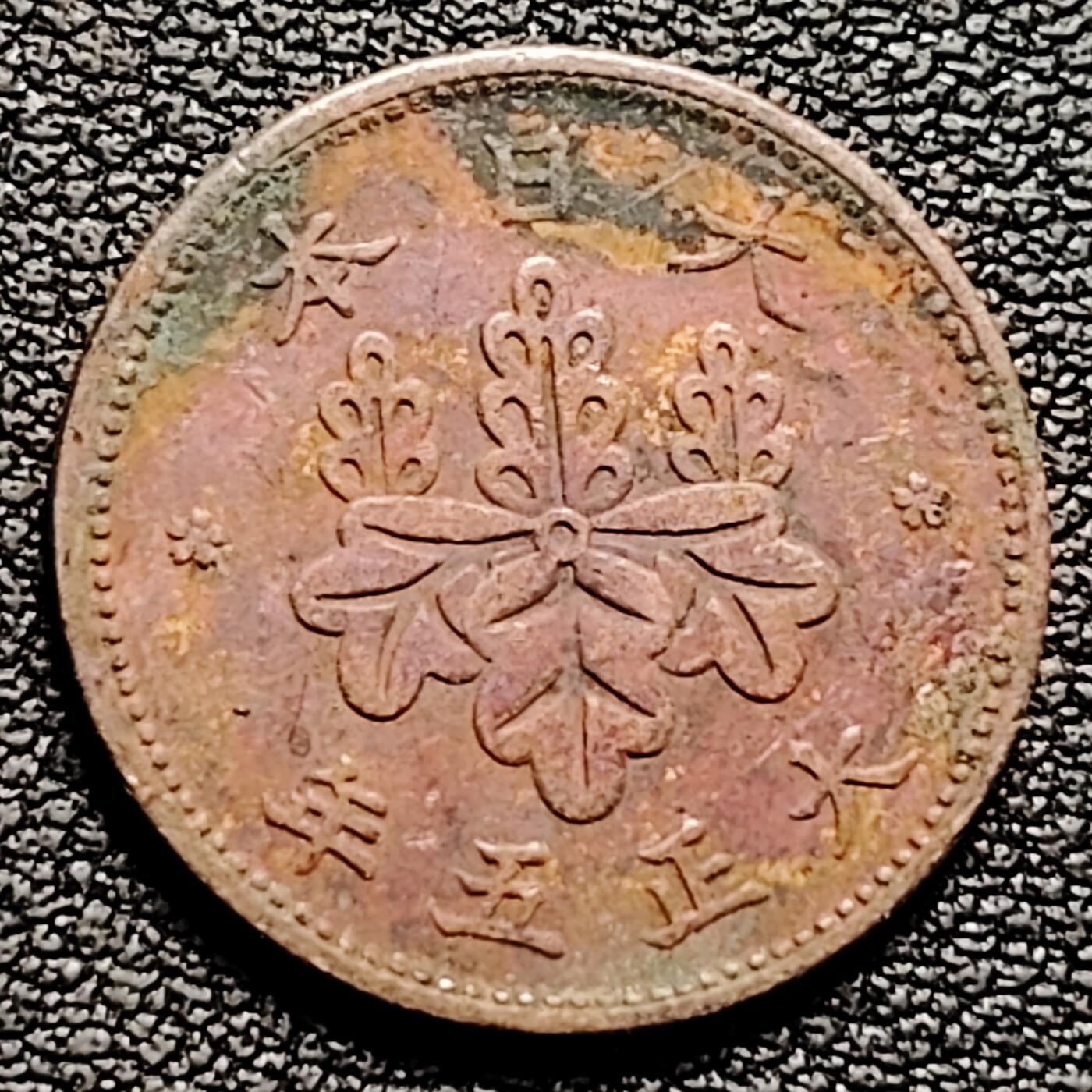 泉币菌-第178场- 精品福利场 。