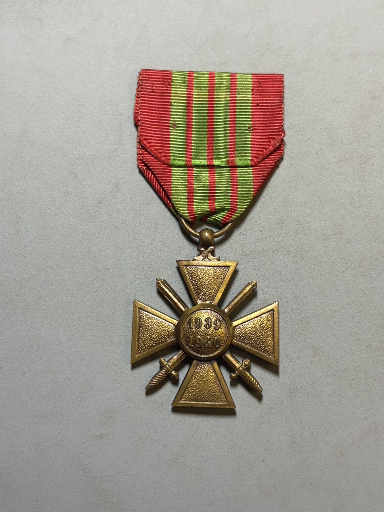 盛世勋华——号角文化勋章邮票专场拍卖第303期 法国二战战争十字 1939-1940版