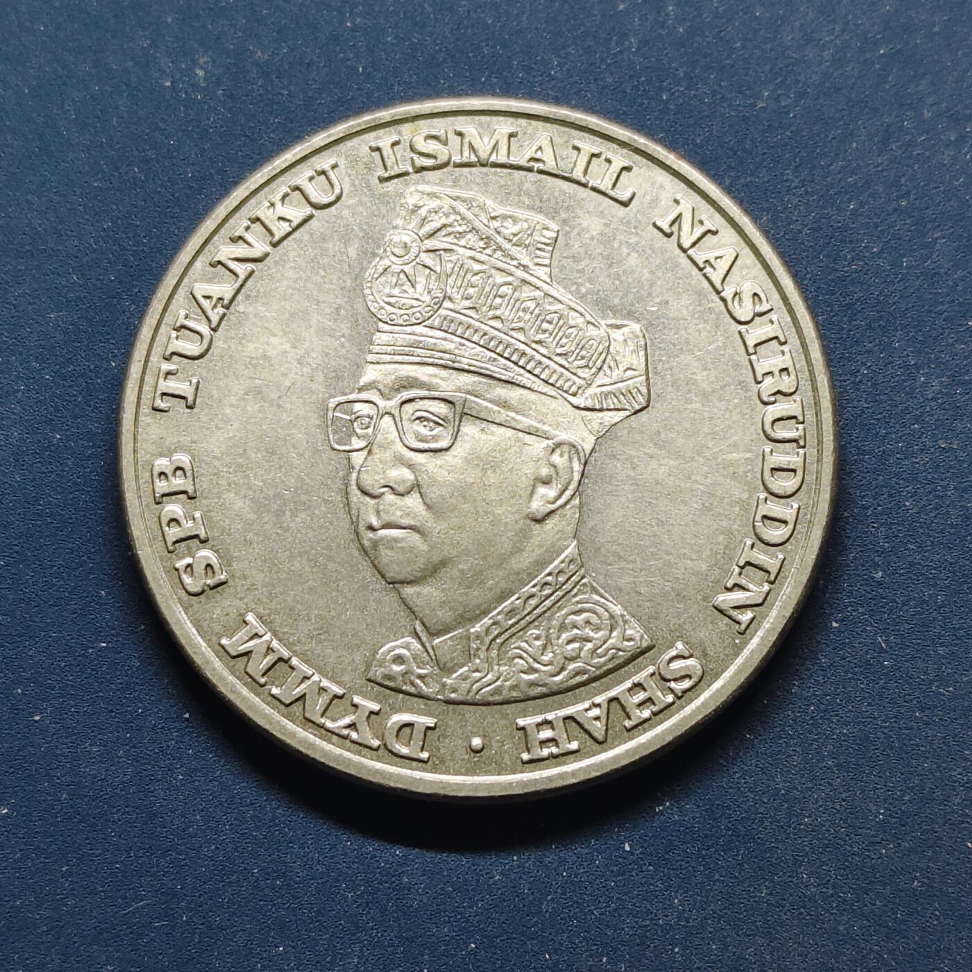 【全场包邮】纯粹捡漏拍498场-持续更新中 马来西亚1969年1林吉特马来西亚国家银行10周年纪念币