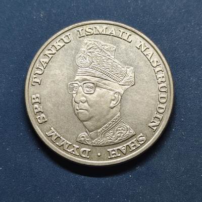 【全场包邮】纯粹捡漏拍498场-持续更新中 - 马来西亚1969年1林吉特马来西亚国家银行10周年纪念币