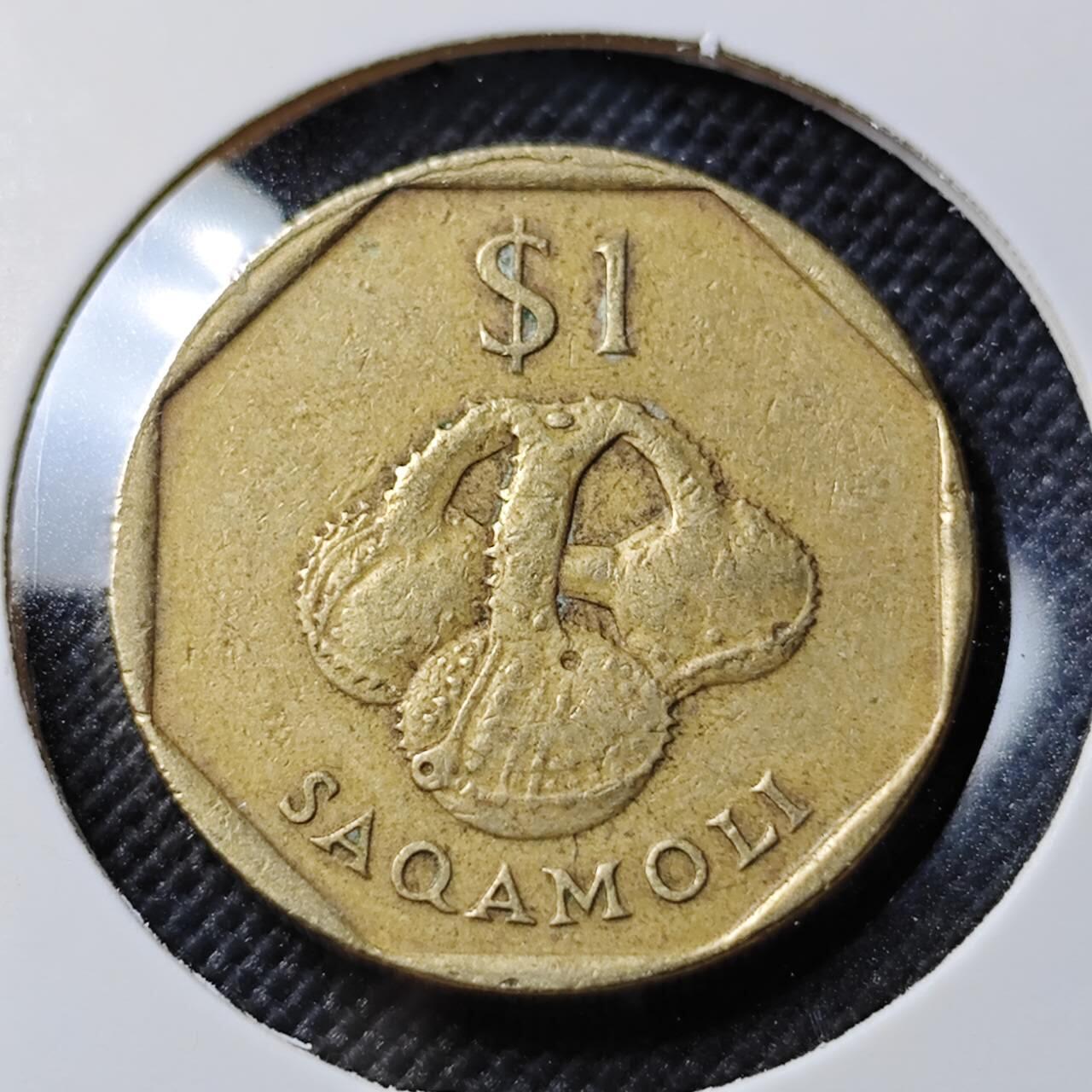 KK钱币收藏小铺  第390期  2月预留时间 周末发货  斐济1元