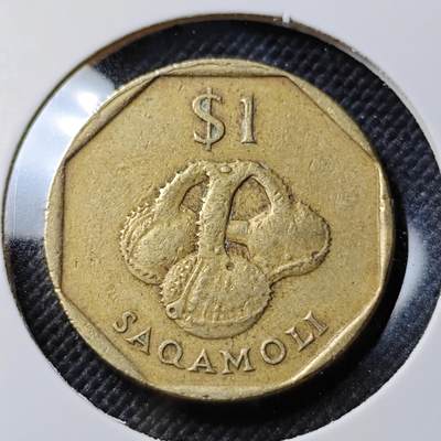 KK钱币收藏小铺  第390期  2月预留时间 周末发货 -  斐济1元