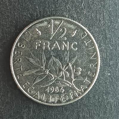 逸泉钱币2026第十四场世界各国散币纪念币A1214-1613 - 1257 法国5法郎