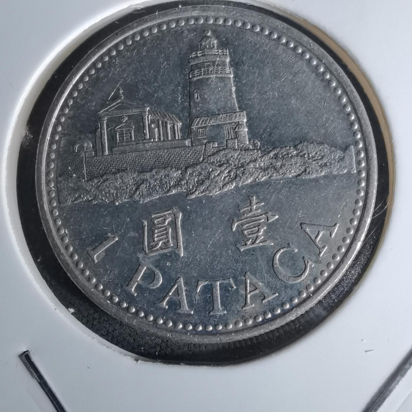 沼泽如烟--第978场