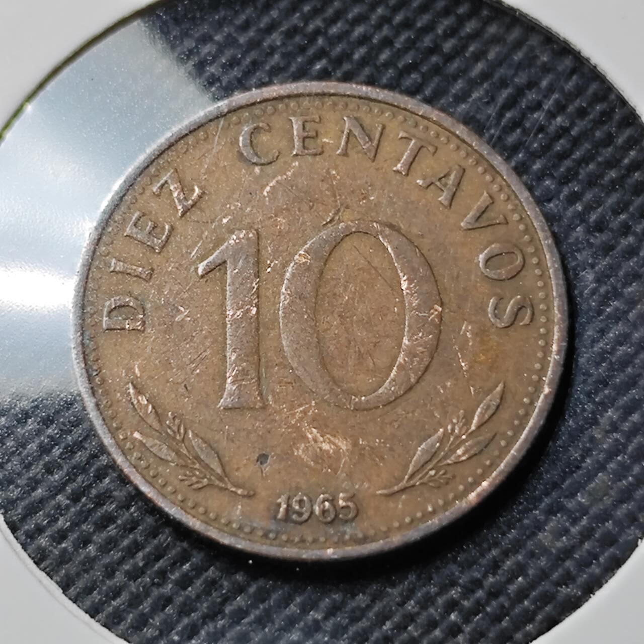 KK钱币收藏小铺  第390期  2月预留时间 周末发货  1965玻利维亚10分