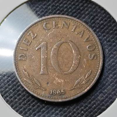 KK钱币收藏小铺  第390期  2月预留时间 周末发货 -  1965玻利维亚10分