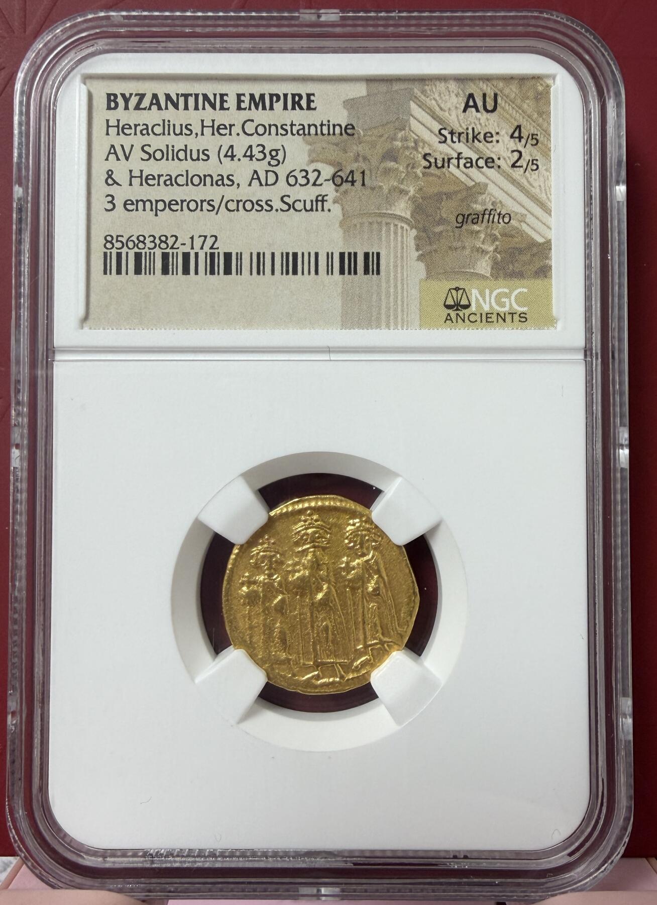 2026年1月捡漏拍