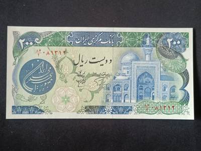 【游宝拍卖】乙巳蛇年第115期 蛇年收官场 - 伊朗-200里亚尔【全新UNC】