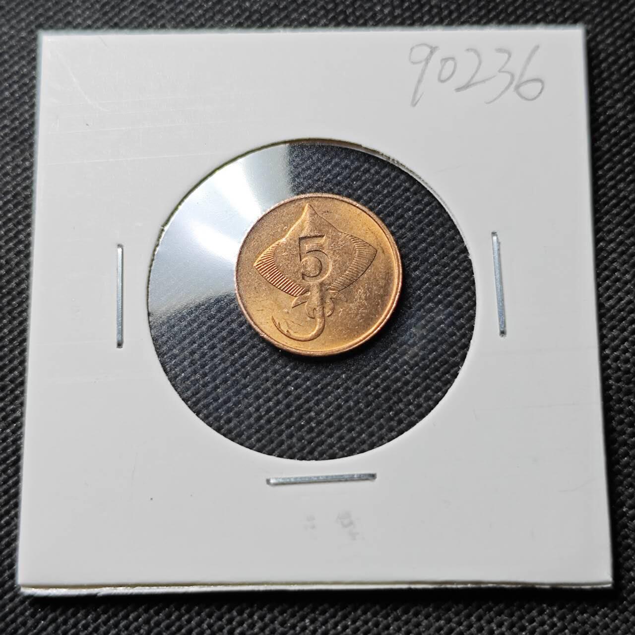 KK钱币收藏小铺  第390期  2月预留时间 周末发货  冰岛5奥拉铜币