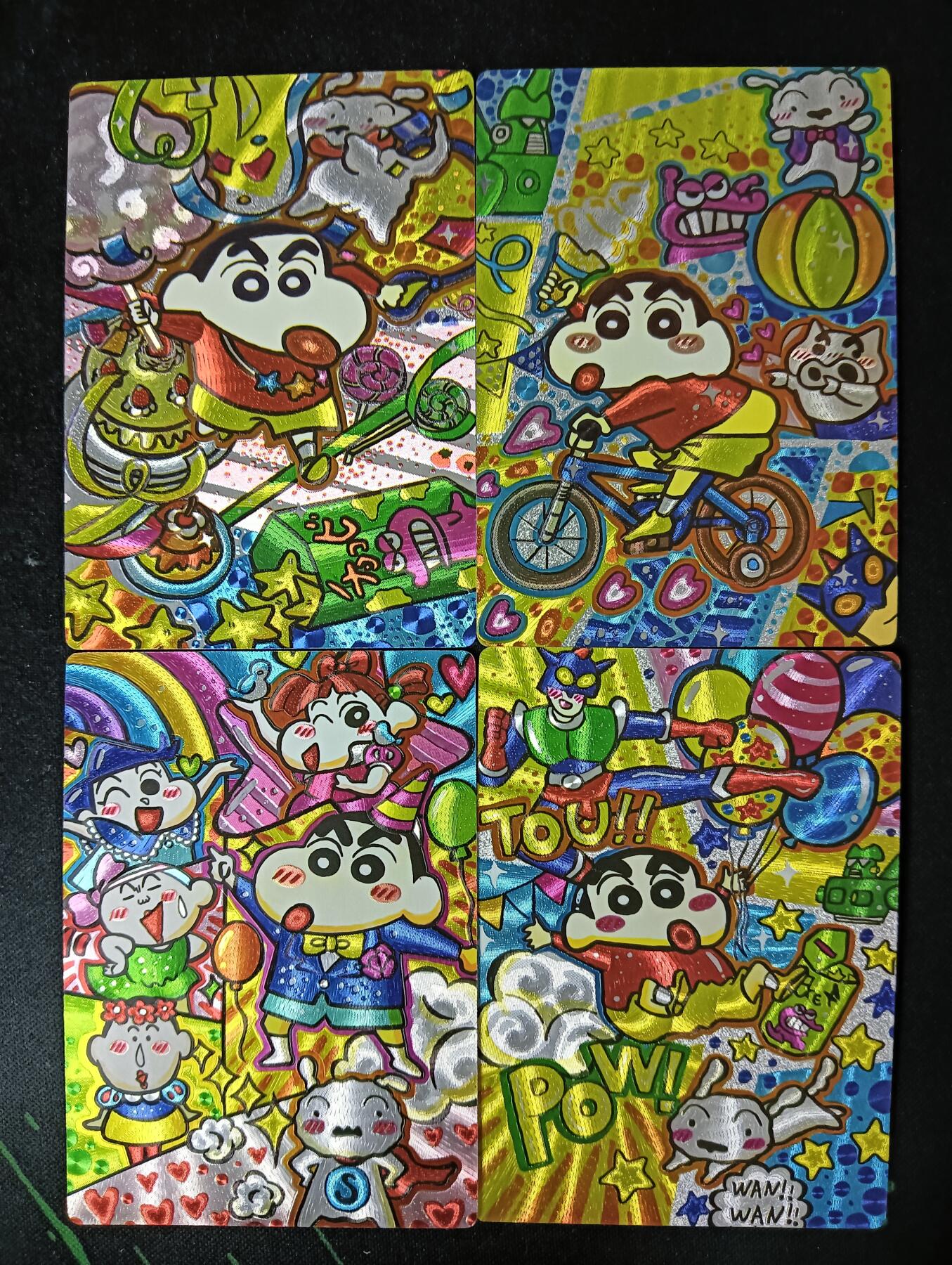 花开卡拍第61期（3月7号周六截拍，品控勿拍!!!拍品不寄存，运费5元（新疆需补运费差价或顺丰到付），自制卡难免瑕疵，可能存在轻微撞角爆边等出厂瑕疵，品控介意勿拍！） 奇点卡牌 蜡笔小新小套第二期4张 粗闪