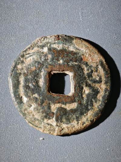 114期新疆红钱粟特钱币丝路钱币专场 - 粟特钱币