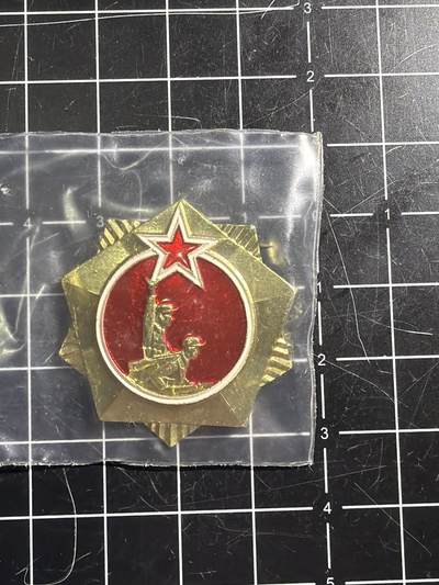 古冰库章牌勋赏收藏第52场拍卖 - 纪念章