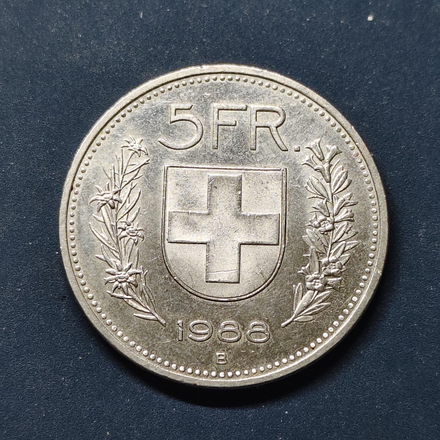 【全场包邮】纯粹捡漏拍498场-持续更新中 瑞士1988年威廉·退尔5法郎