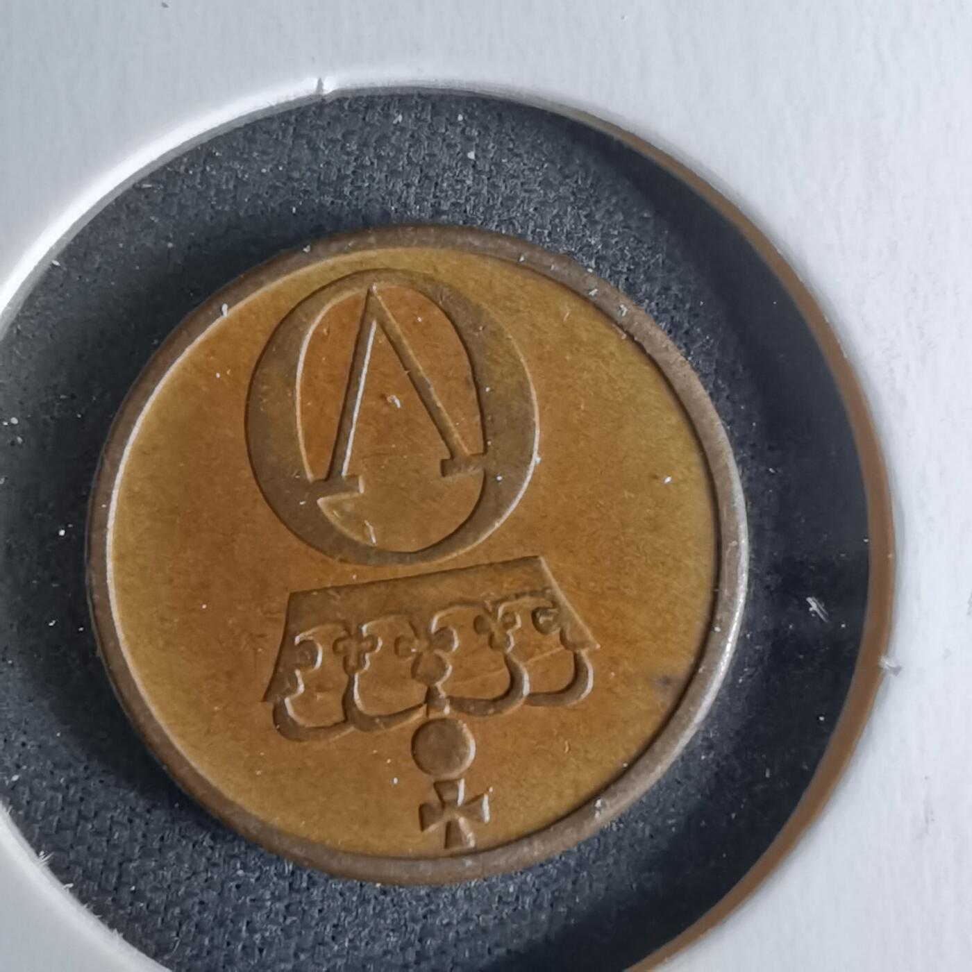 沼泽如烟--第979场 挪威1971年1欧尔