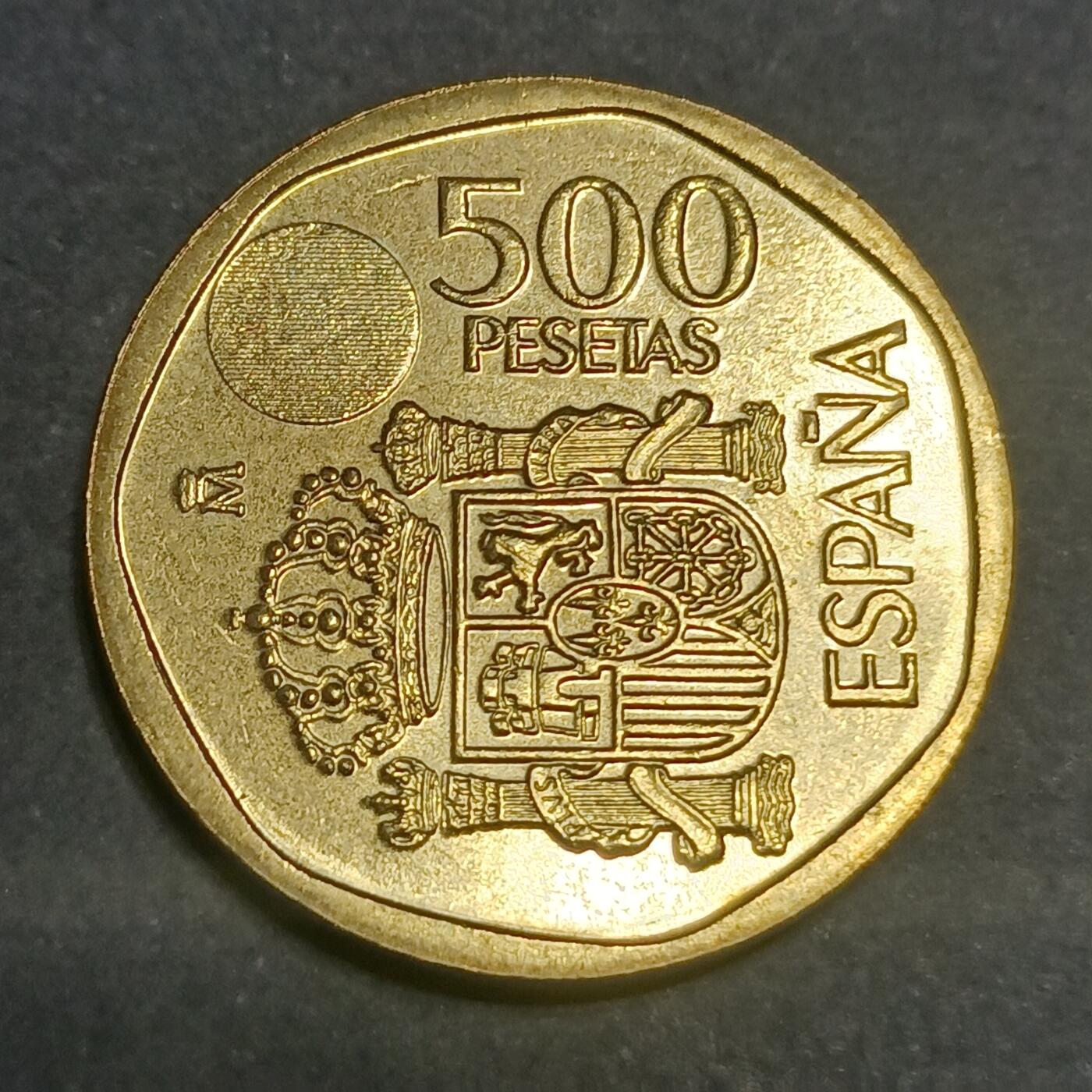 【游宝拍卖】乙巳蛇年第115期 蛇年收官场