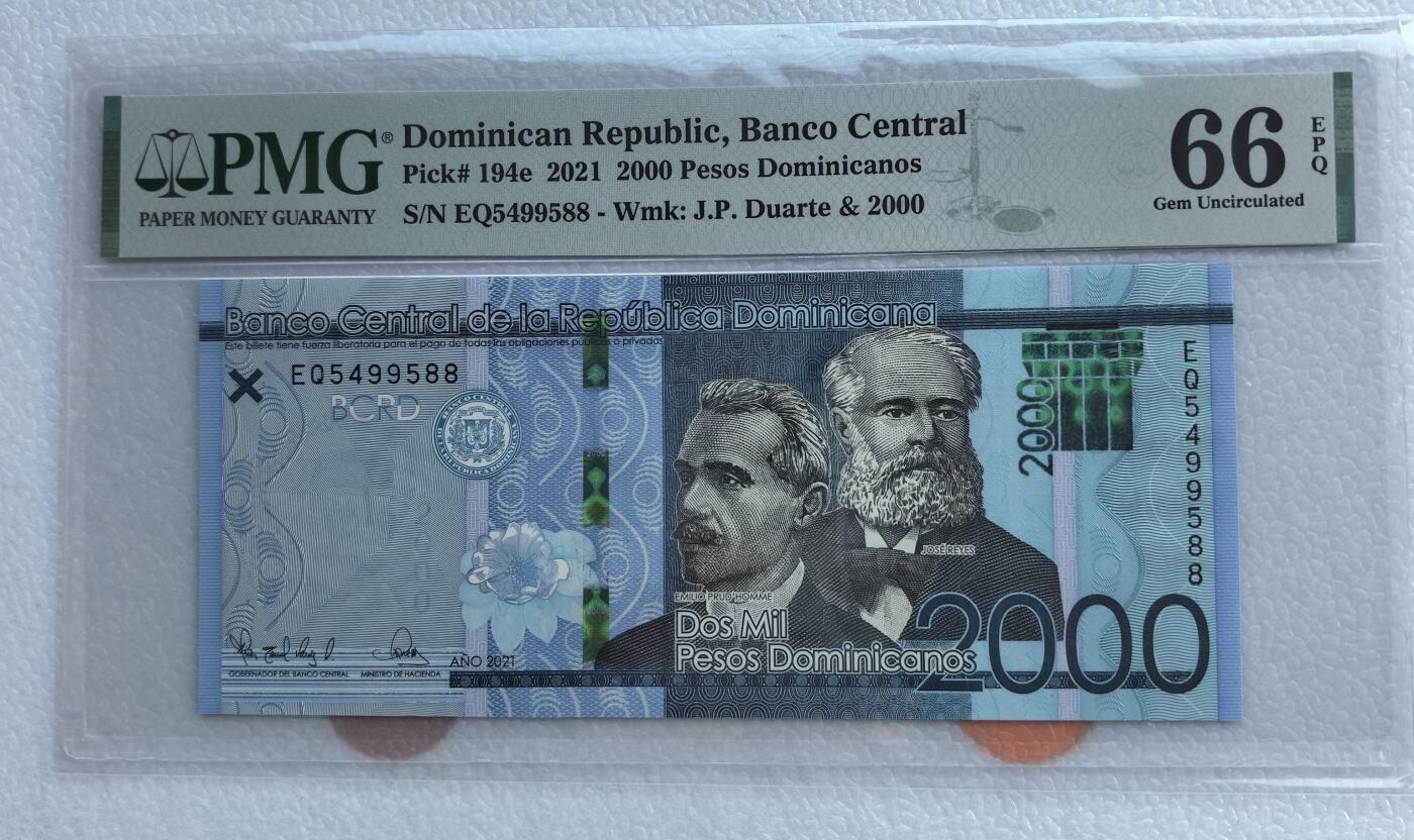 得物收藏 Chase Auction 第35期 - - 外钞、银元、民国钞和人民币混合场！持续更新中！