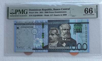 得物收藏 Chase Auction 第35期 - - 外钞、银元、民国钞和人民币混合场！持续更新中！ - 多米尼加2021版最高值2000比索号码尾88pmg66分居中品相都好，四脚尖尖，感觉低评了
