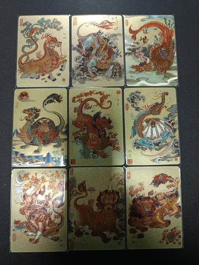 天玑星卡拍第166期《1.29周四截拍》持续收拍收评中 满赠卡需备注 - 神话传说·龙生九子 陈岱青作品 粗闪 九张