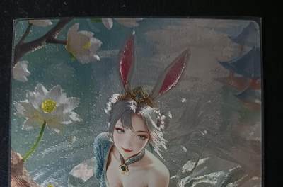 花开卡拍第61期（3月7号周六截拍，品控勿拍!!!拍品不寄存，运费5元（新疆需补运费差价或顺丰到付），自制卡难免瑕疵，可能存在轻微撞角爆边等出厂瑕疵，品控介意勿拍！） - 奇点卡牌 澜釉子灵魅仙踪 玉兔儿 粗闪