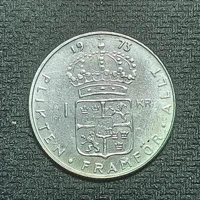 逸泉钱币2026B世界钱币纪念币纸币第八组B831-1230 - 858丹麦1克朗