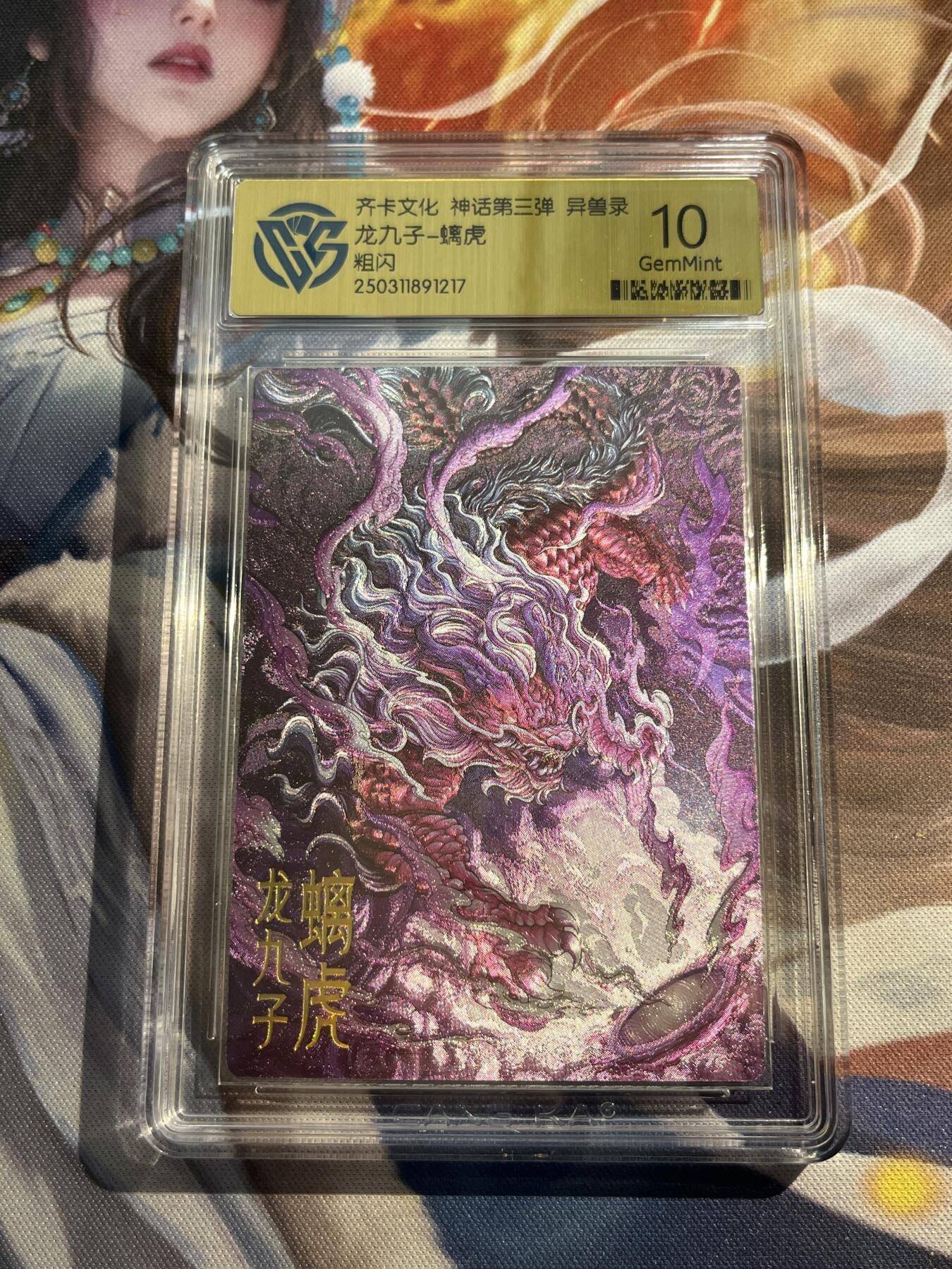 欢迎送拍、零成本上架，释放现金流，合理分配上拍卡品