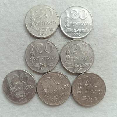 君烨收藏 0元起拍 散币场 每天一场 可留存 第22场 周日发货 - 20巴西硬币7个