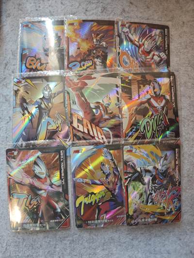 【随心含颖卡拍54期】卡游/集卡社/卡卡沃 抽卡机专场拍卖【无佣金】 - 卡游 奥特曼 新卡9宫