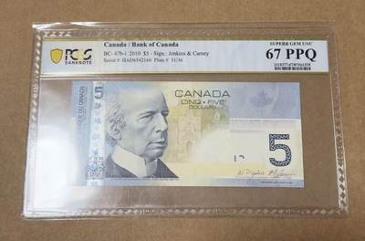 【礼羽收藏】🌏世界钱币拍卖第122期 - 加拿大旅版5加元PCGS67分
