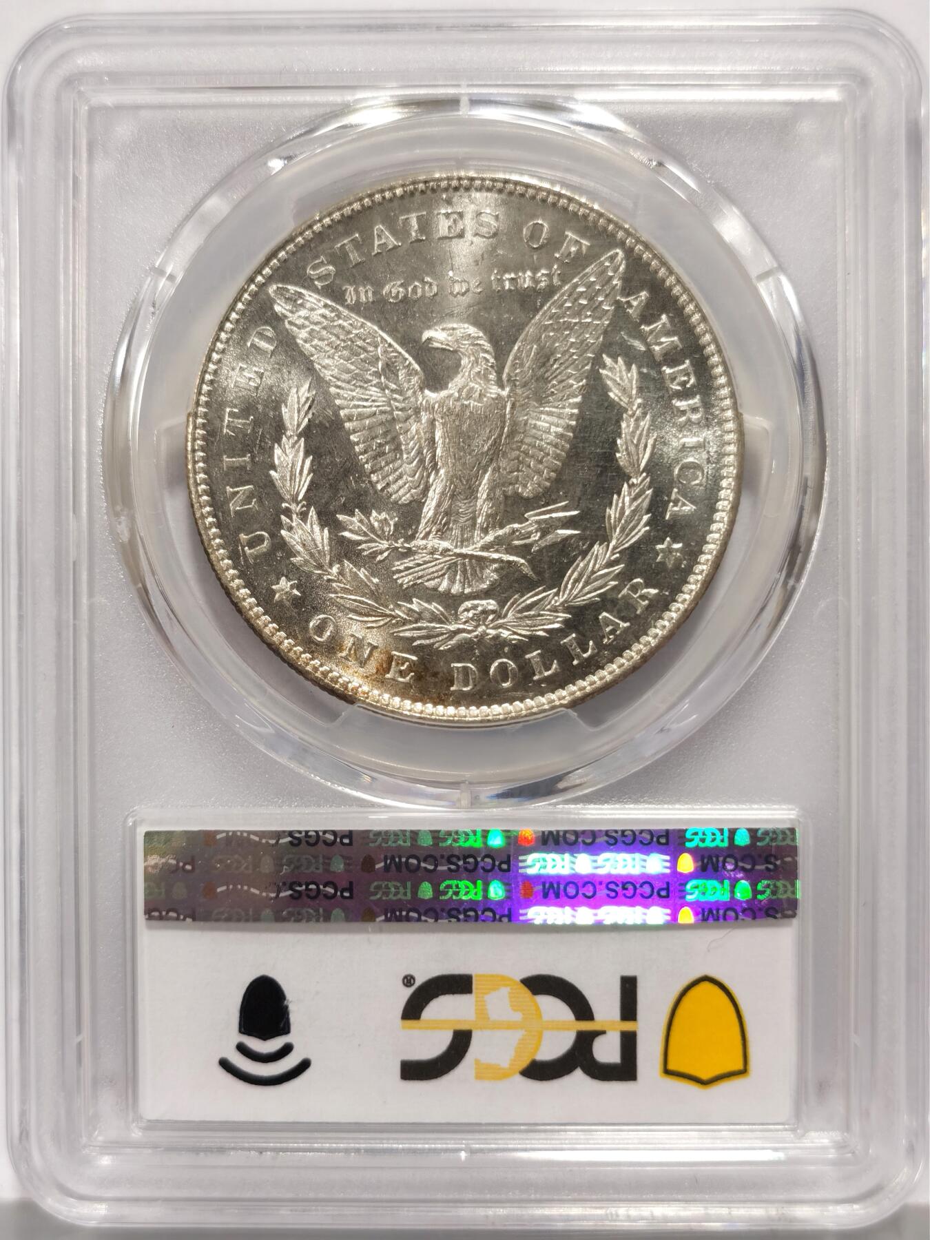 博洋堂世界钱币拍卖第159期（全场包邮）