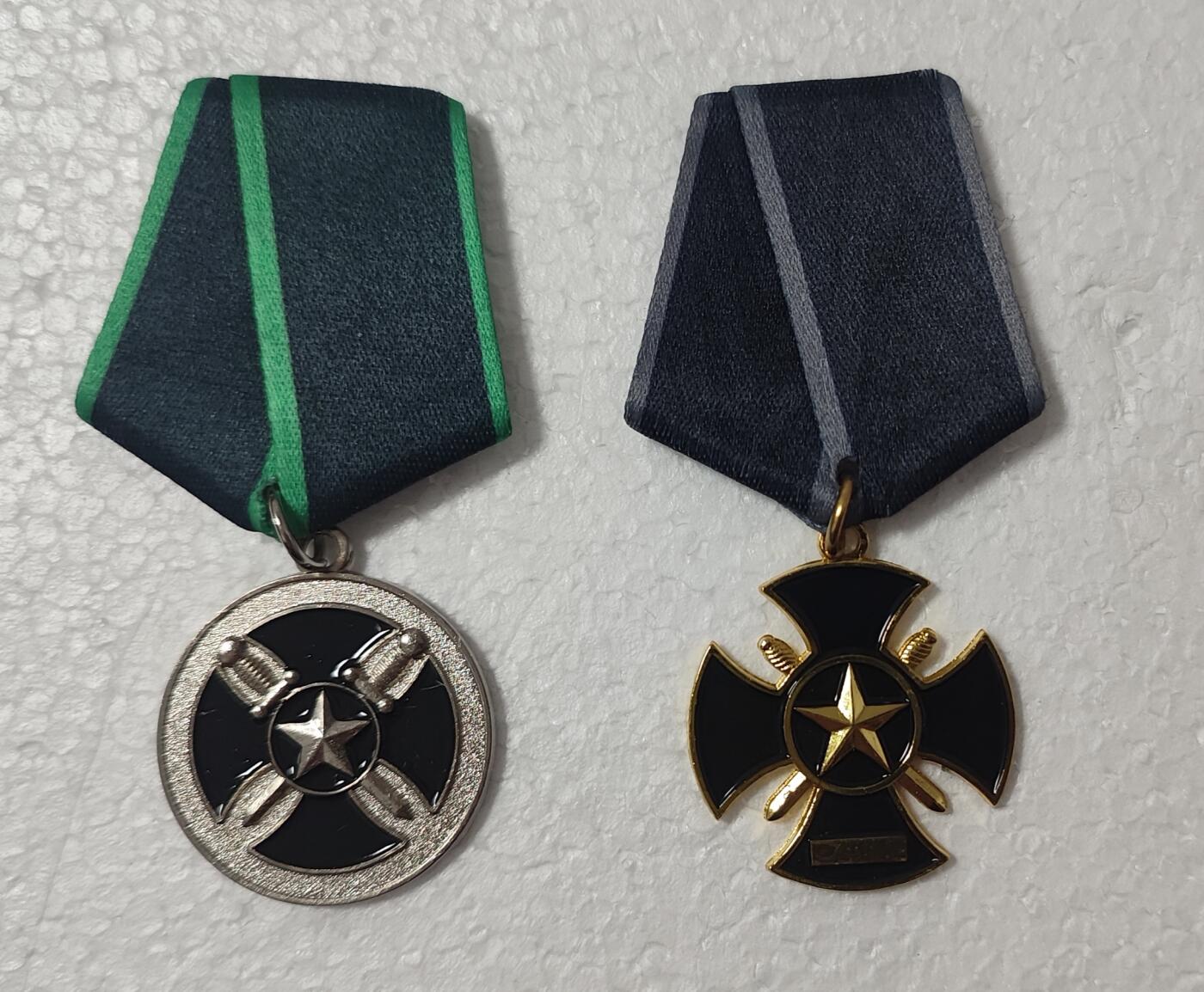 老俞小拍2 【复刻注意！】俄乌冲突瓦格纳勋章，复刻