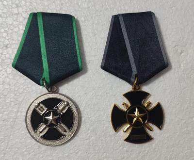 老俞小拍2 - 【复刻注意！】俄乌冲突瓦格纳勋章，复刻