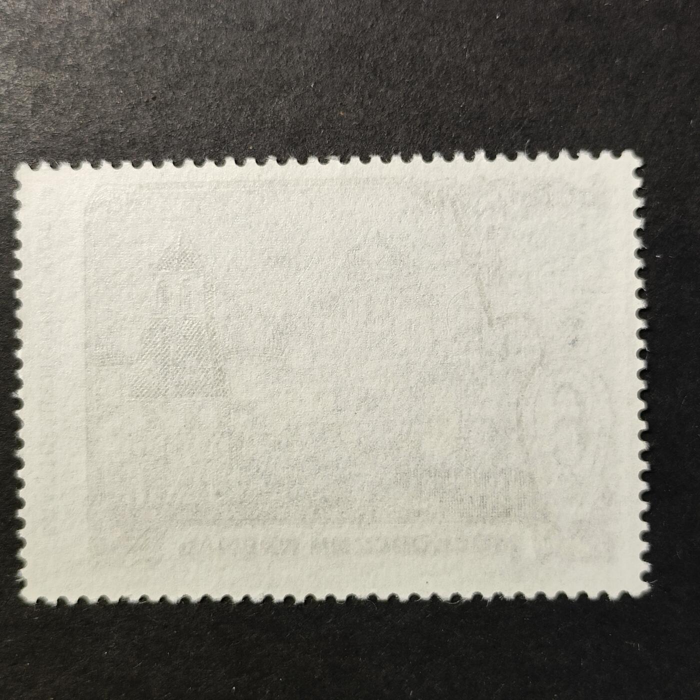 嘉禾收藏    【第452期】            无佣金、可寄存、满30元包邮 苏联邮票