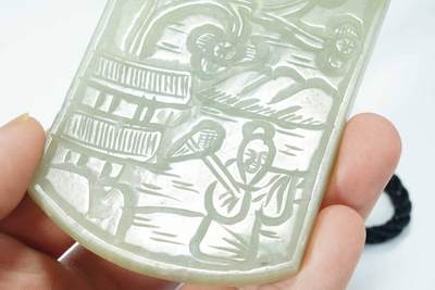 上海都达杂项专场90【全场包邮】  90年代 和田玉精雕《人物诗文》挂牌83-33