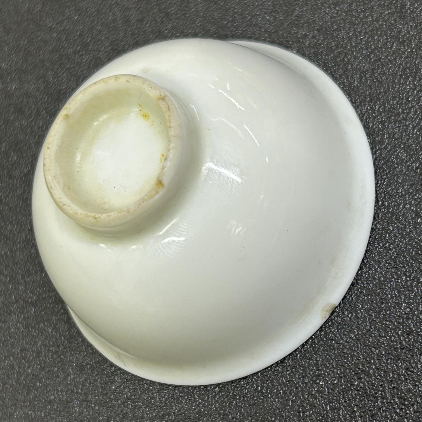 西秦中古拍卖第七十四期 不忘历史·抗战收藏 抗战时期日本七七事变纪念赏杯 发给参加入侵中国的鬼子的