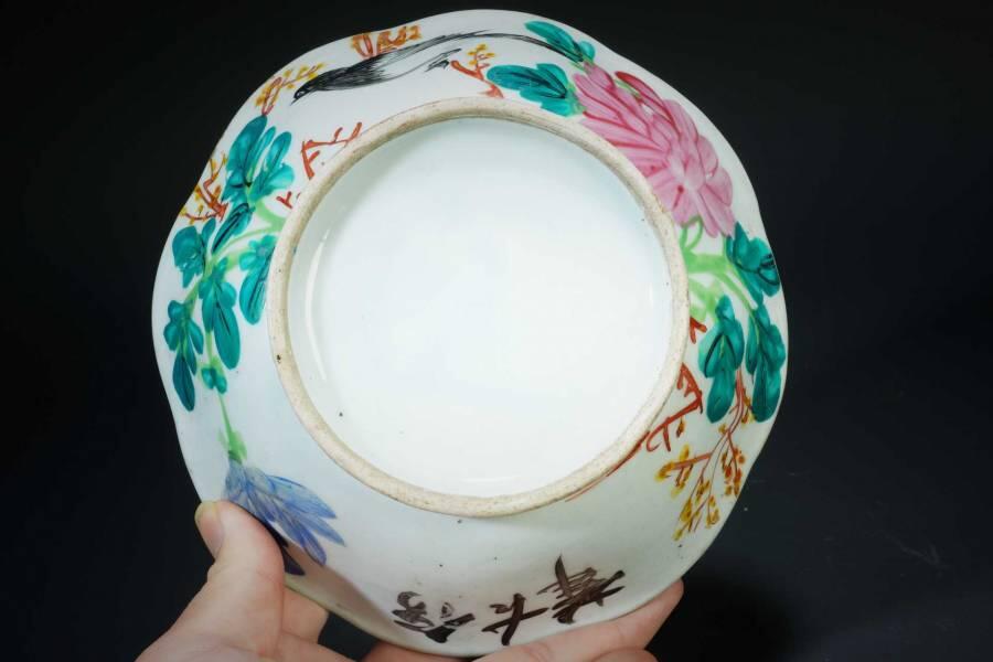 上海都达杂项专场十二（全场包邮】  粉彩喜鹊登梅葵口碗