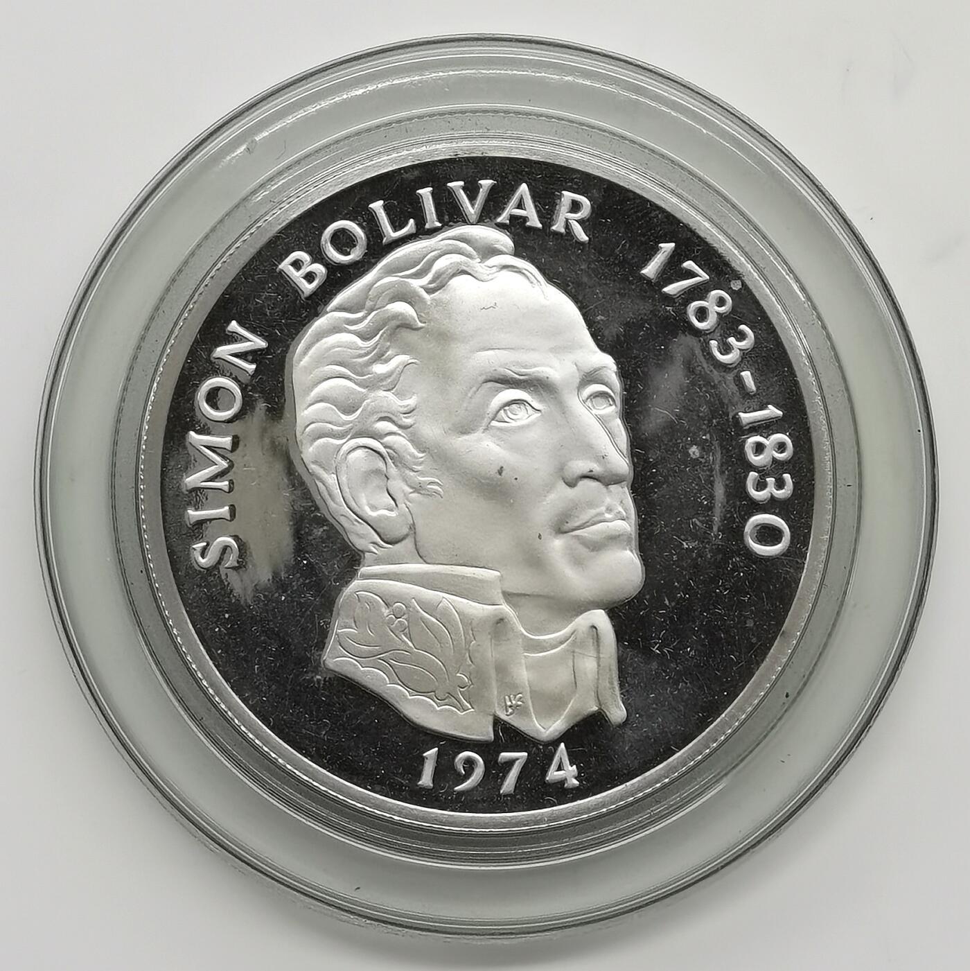 博洋堂世界钱币拍卖第159期（全场包邮） 巴拿马1974年纪念美洲反抗殖民主义帝国主义英雄西蒙德·玻利瓦尔大银币，131克，925银，带原盒无证书