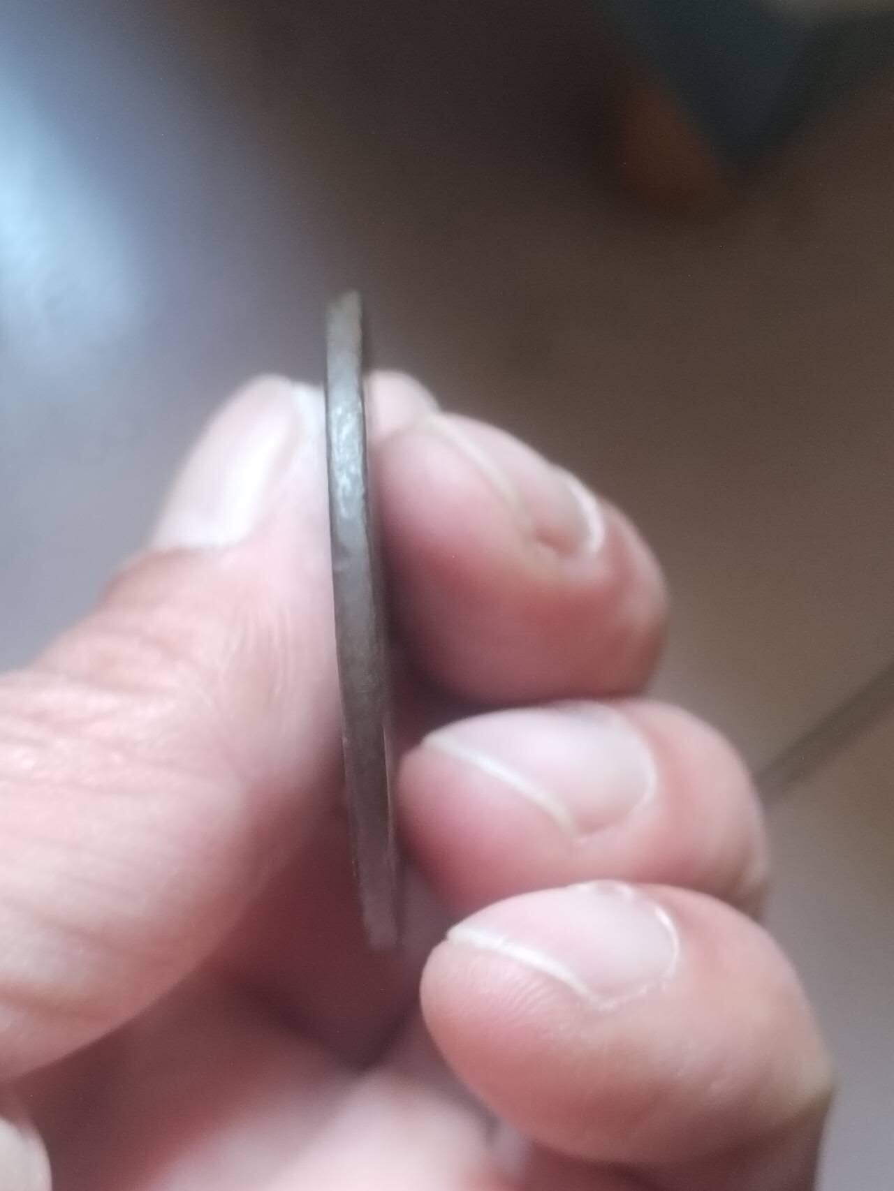 纪念币 硬币 评级币 四川铜币 壹百文。