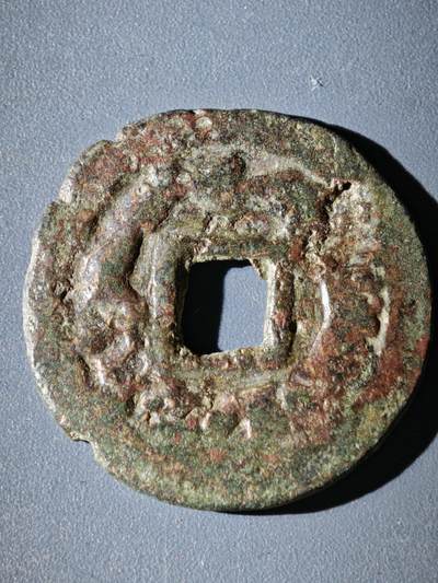 114期新疆红钱粟特钱币丝路钱币专场 - 突骑施汗钱