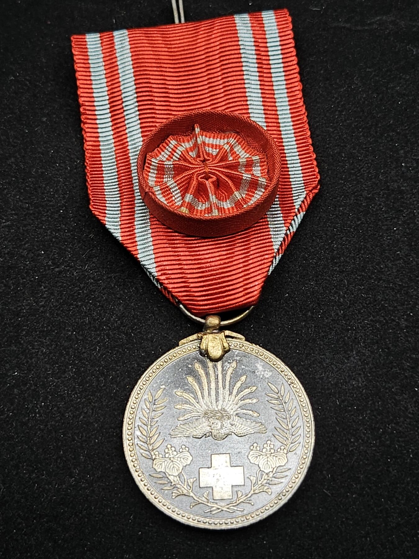 0元起拍勋章 第330期 咸鱼国勋章拍卖专场 2月1日（周日）下午6：00开始