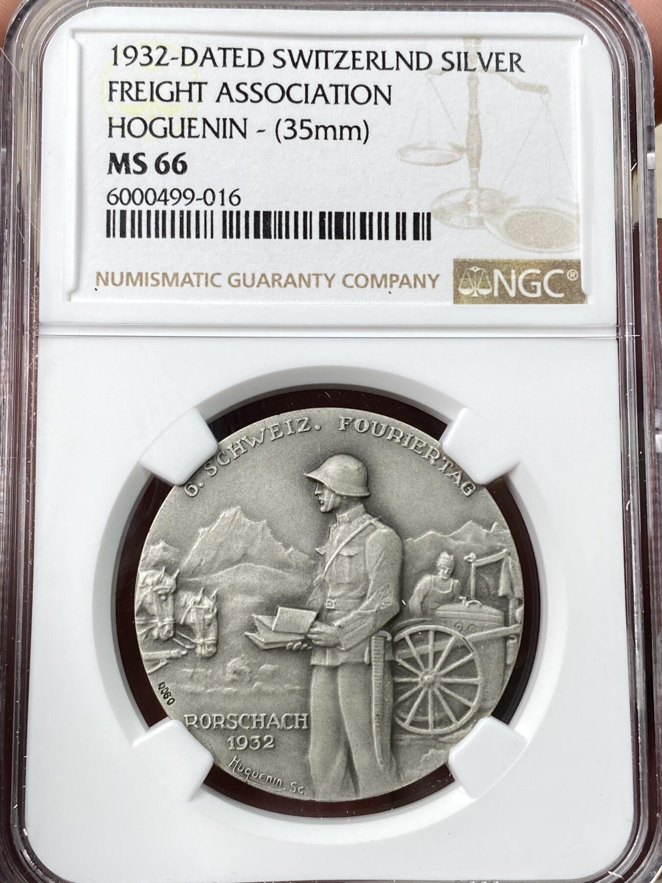 万国钱币拍卖第060期（万国六十期纪念大拍）