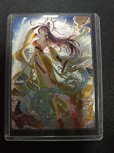 天玑星卡拍第166期《1.29周四截拍》持续收拍收评中 满赠卡需备注 - 宗richＸ奇点 瑶姬 粗闪 一张