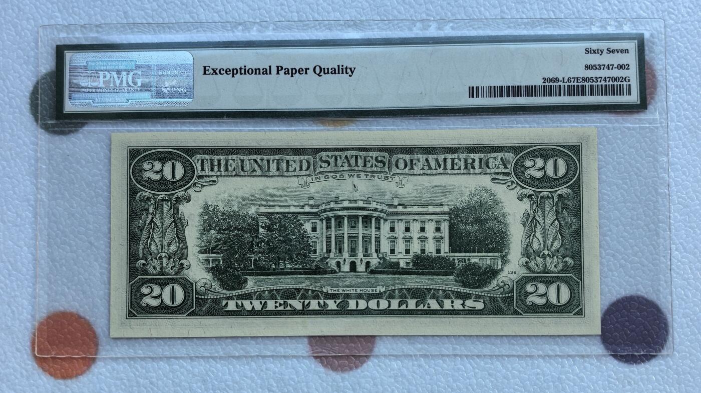 得物收藏 Chase Auction 第35期 - - 外钞、银元、民国钞和人民币混合场！持续更新中！