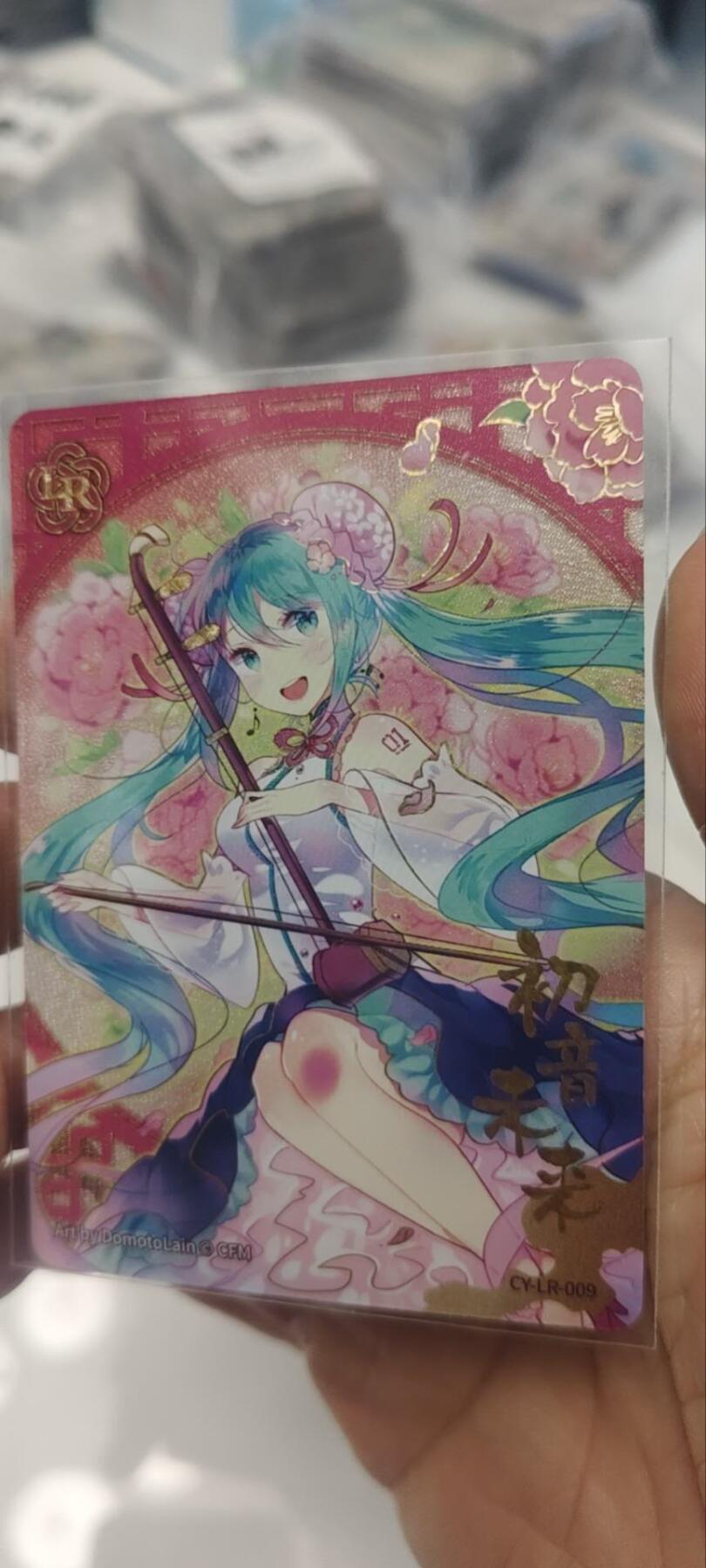 秋原瞳的小店第三十五期（年终大促2/3.进货入册的千万别错过，年味越来越浓了，无限接近快乐的时候那是最快乐的）