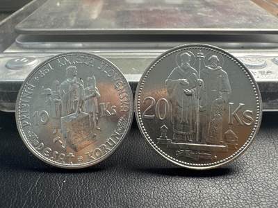 ❤️【币观天下】❤️ 第341期钱币拍卖- 2026.1.30周五晚上6点半场-长期征集拍品 春节前最后一场本场不能存放 节后恢复拍卖 - 斯洛伐克10+15克银币500银