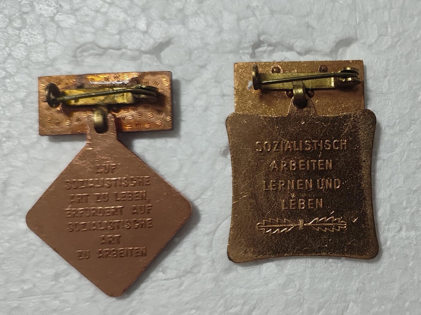 老俞小拍2 东德个人劳动，集体劳动章