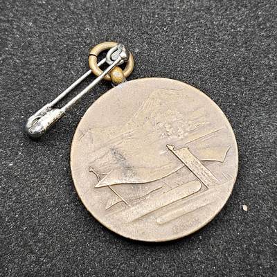 0元起拍勋章 第330期 咸鱼国勋章拍卖专场 2月1日（周日）下午6：00开始 - 日本战时 1935年 大楠公纪念章